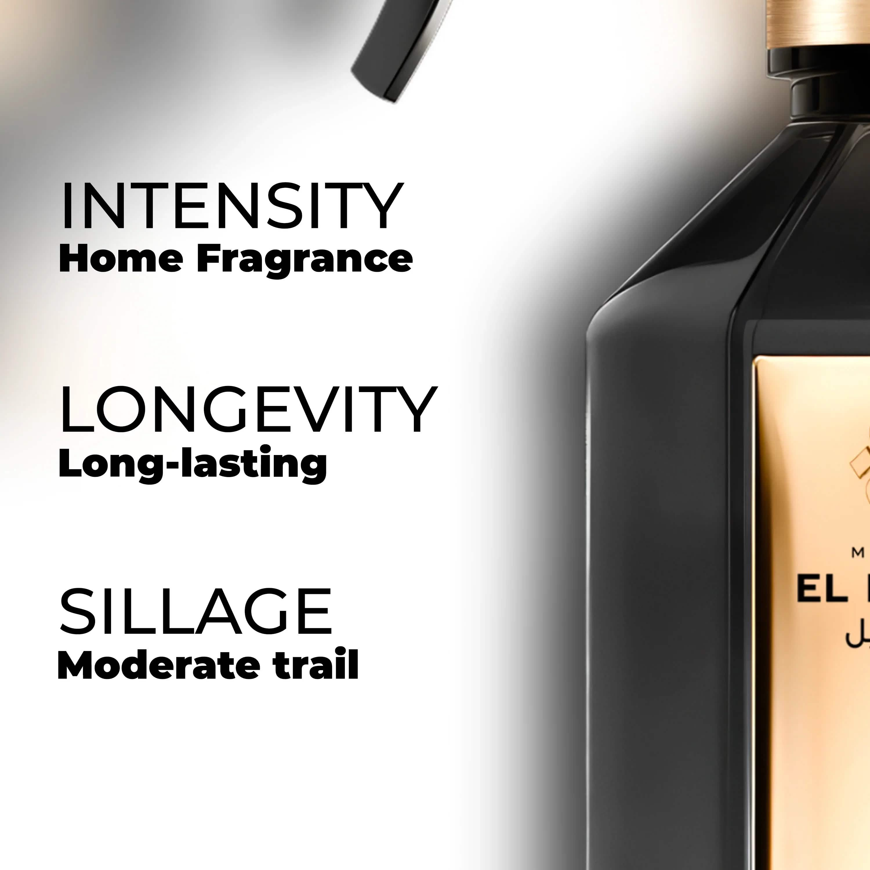 إنتنس