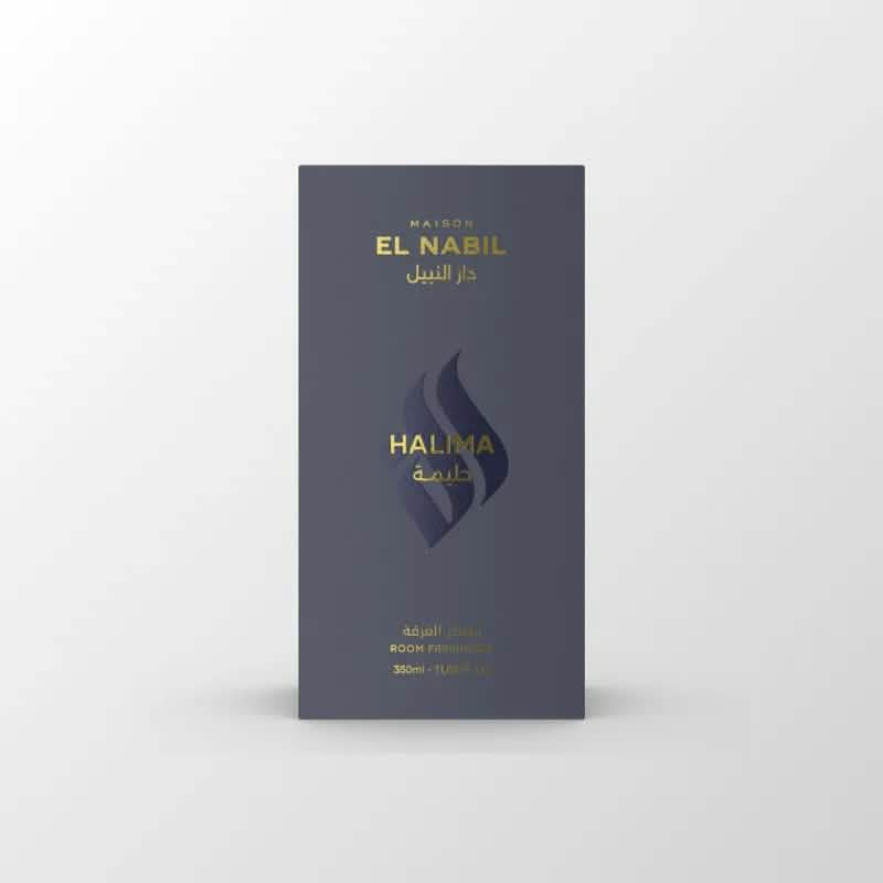 حليمة