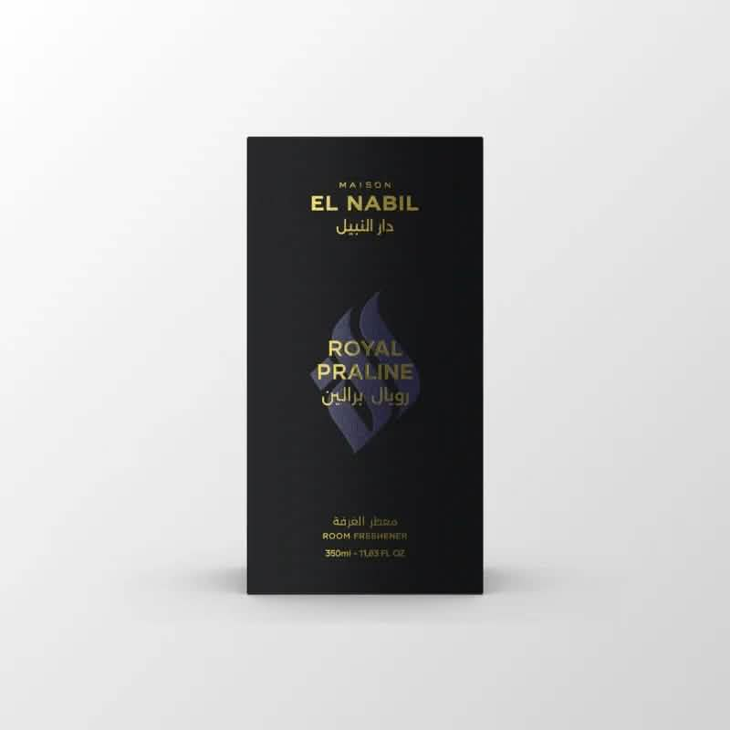 رويال برالين