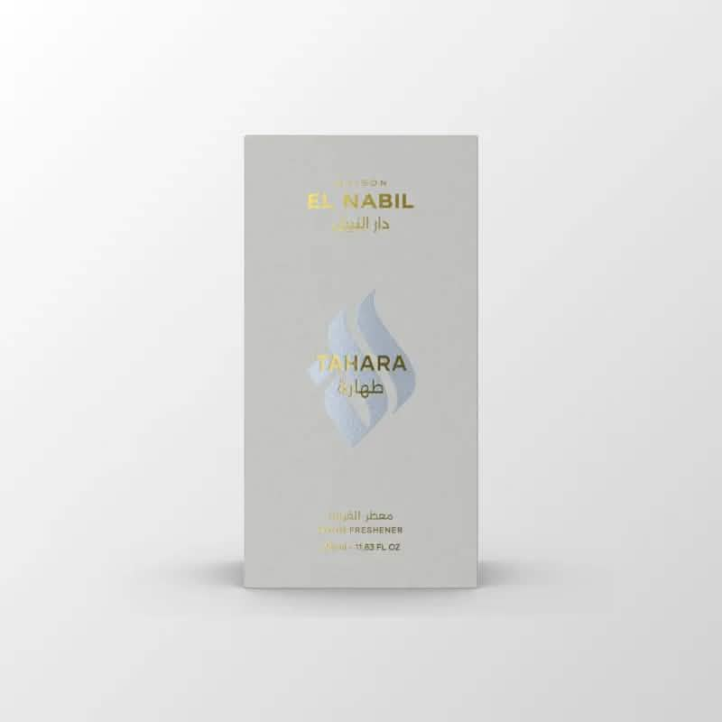 طهارة