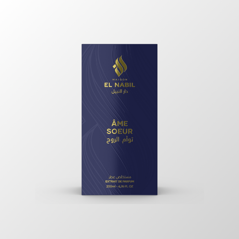 توأم الروح