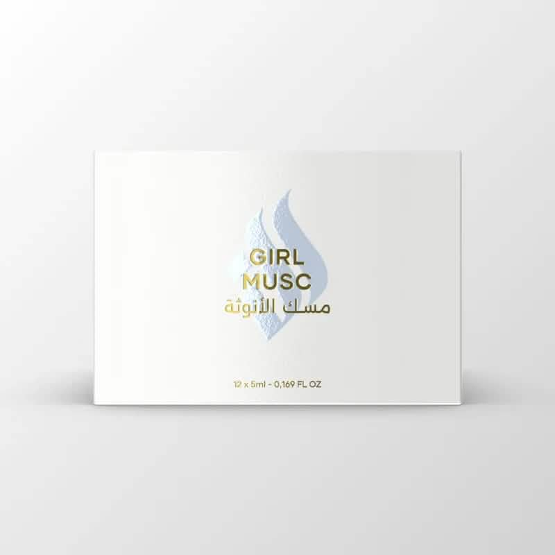 عطر نسائي