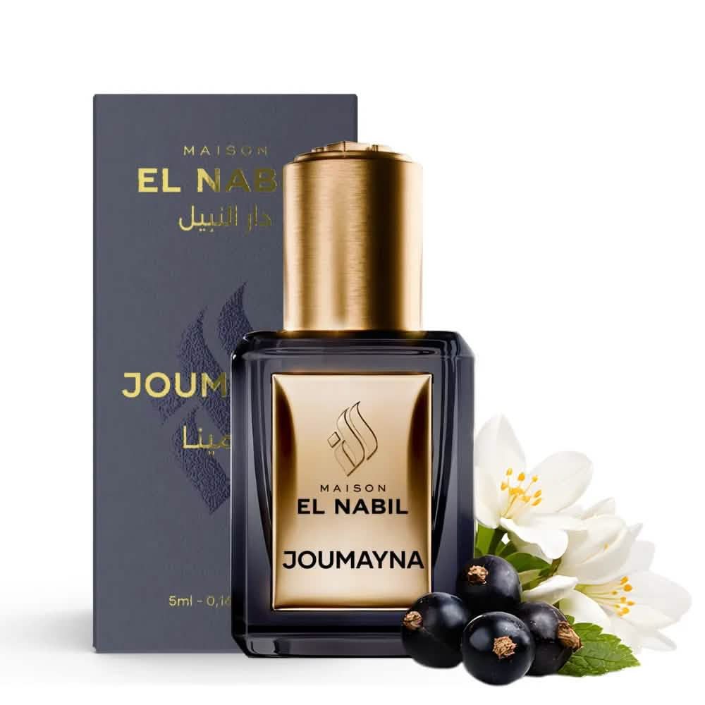جومينا