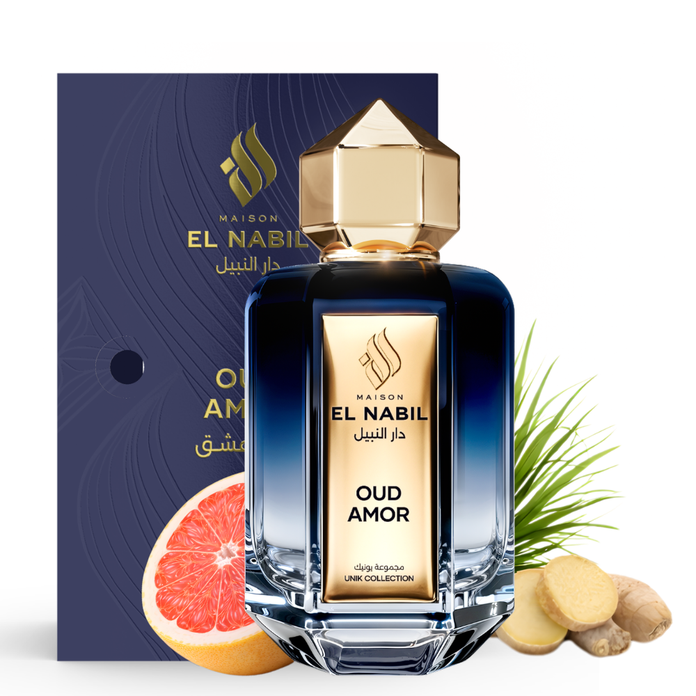 OUD AMOR