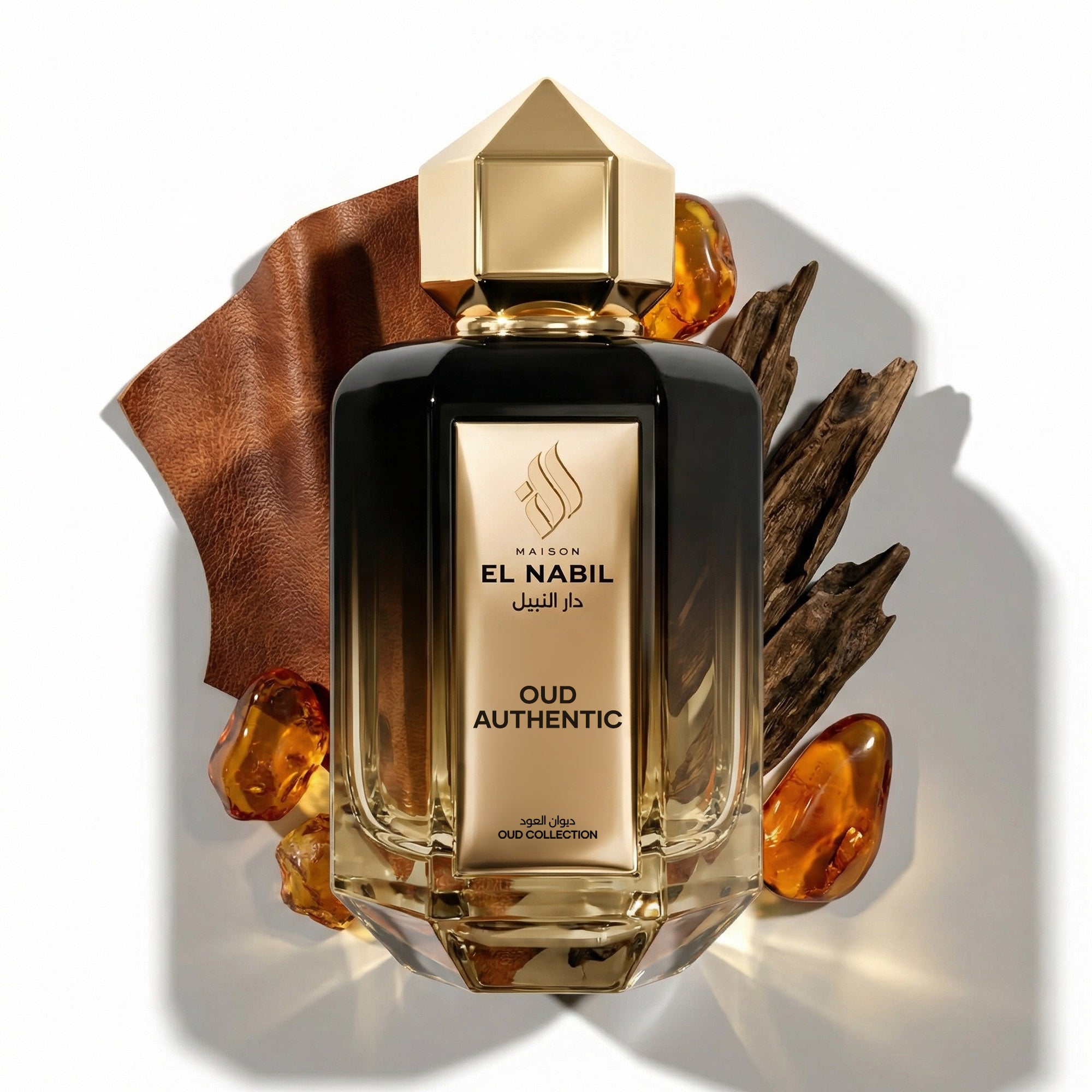 OUD AUTHENTIC