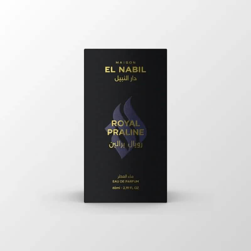 رويال برالين