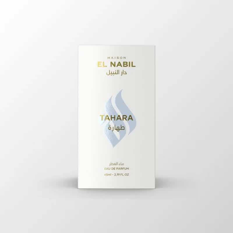 طهارة